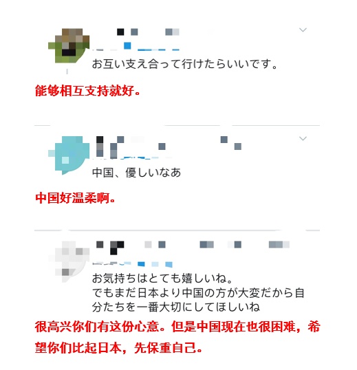 【参考消息】锐参考 | “中国不会缺席”！全球抗疫进行时，中国的行动来了——