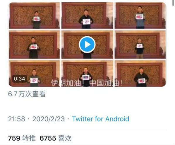 【参考消息】锐参考 | “中国不会缺席”！全球抗疫进行时，中国的行动来了——