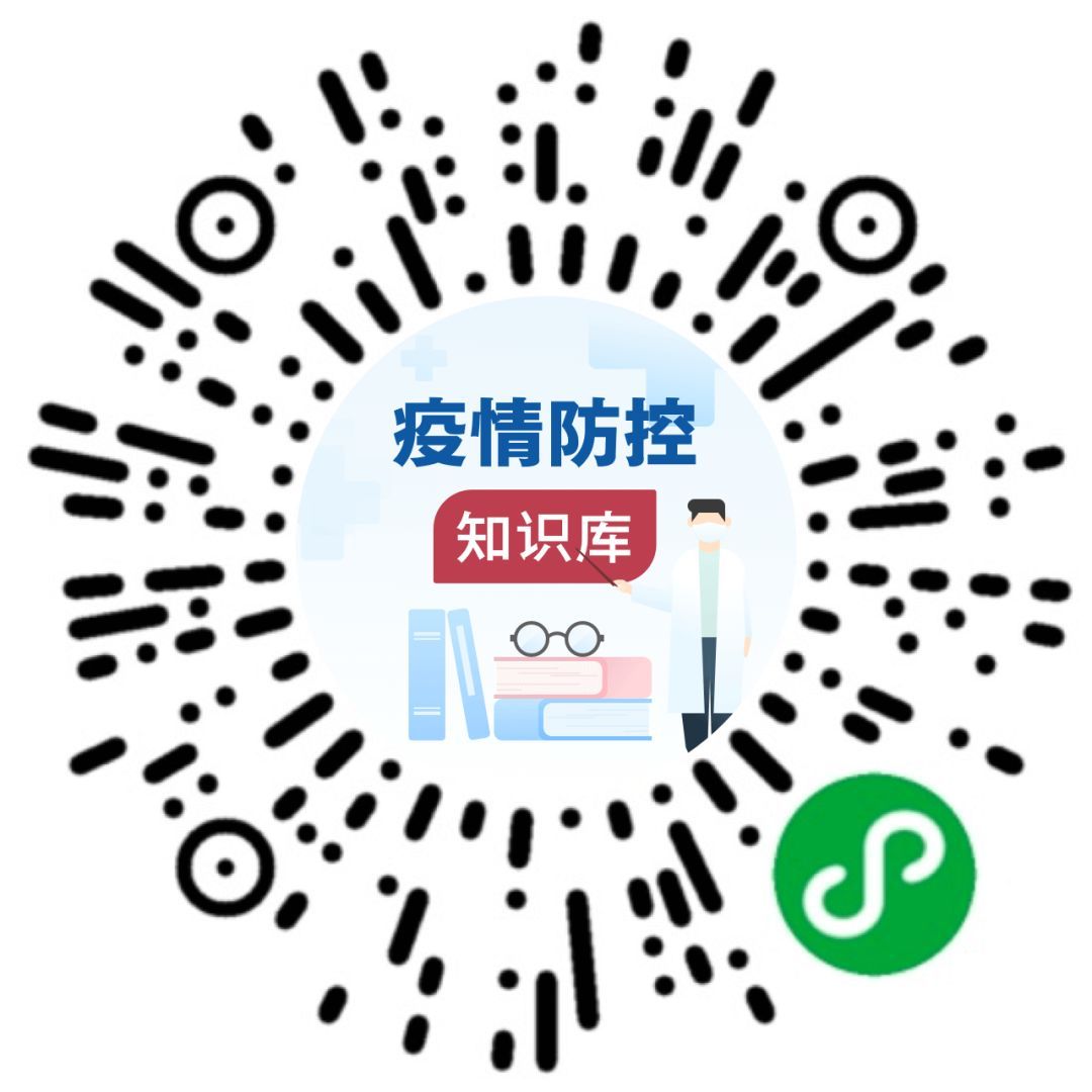 健康▲网友“木火”“云淡风轻”“五月”……你们的提问有回复了【新型冠状病毒科普知识】（258）