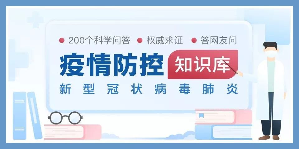 生活■网友“木火”“云淡风轻”“五月”……你们的提问有回复了