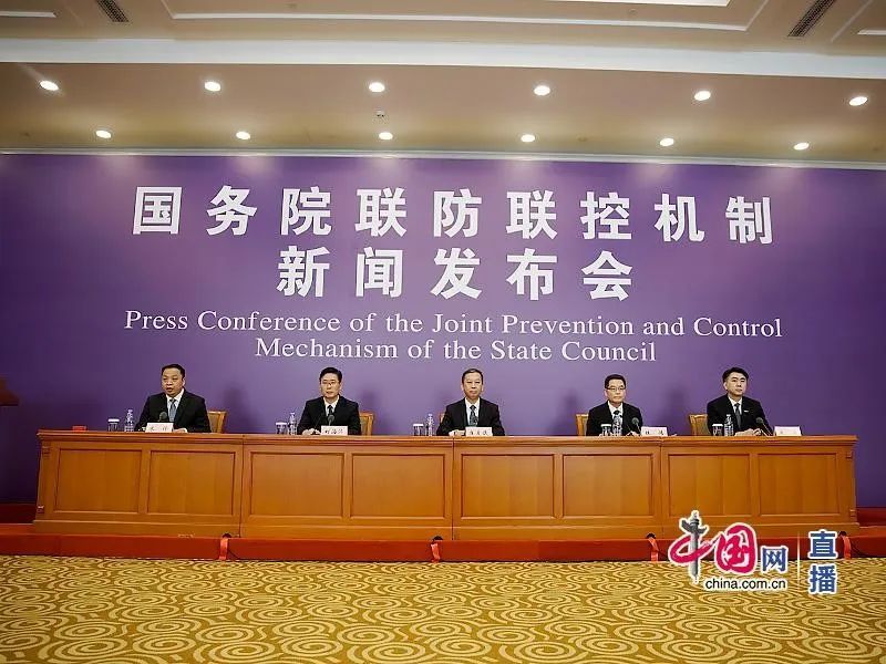 【疫情】现居住在疫情爆发国家和地区的国人，能否按时回国?【国务院联防联控机制权威发布会系列问答】