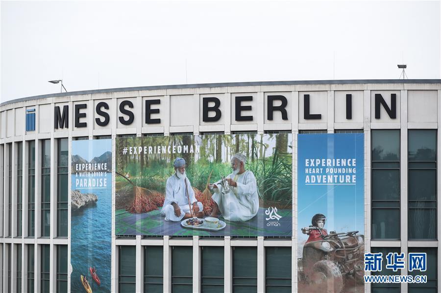 #旅游产业#柏林国际旅游展因新冠肺炎疫情取消