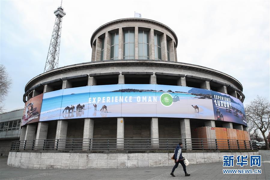 #旅游产业#柏林国际旅游展因新冠肺炎疫情取消