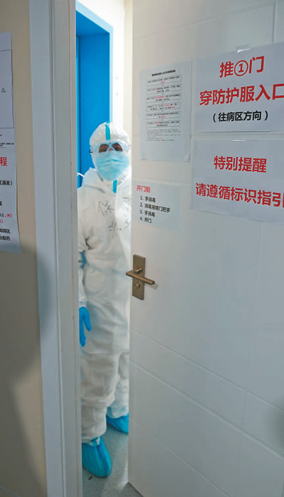 社会▲重症院区的默默守护者