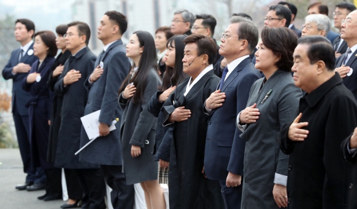 【疫情】文在寅：大邱·庆北绝不孤单 必将战胜疫情