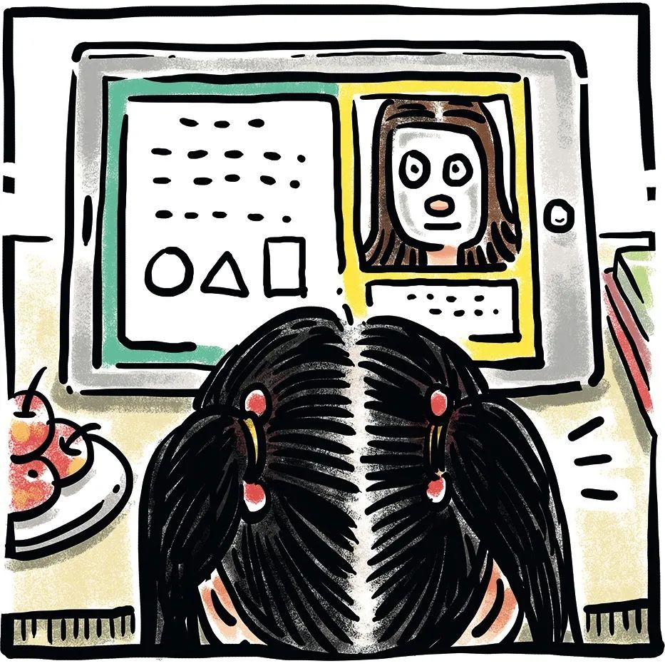 #教育#当老师和学生成为网友