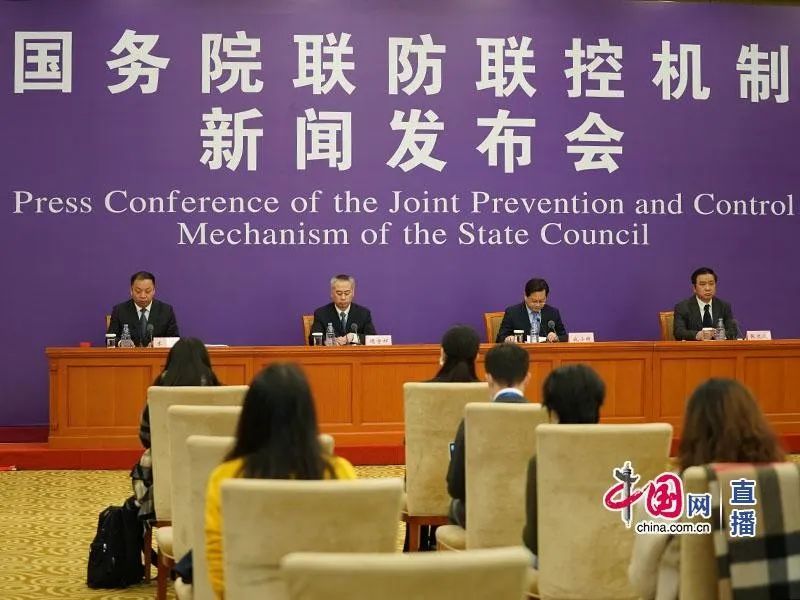 @如何做好重点地区和高风险地区返回人员的社区防控？【国务院联防联控机制权威发布会系列问答】