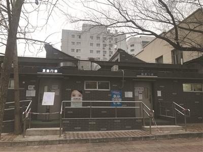 防护服：北京市普仁医院的疫中一月：14张病床一度全部满员