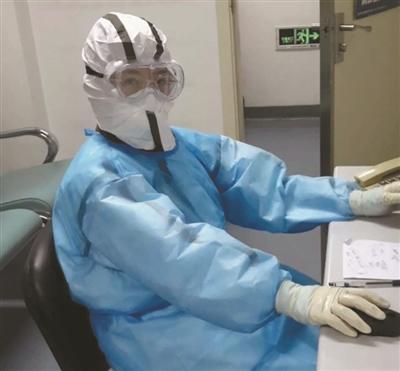 防护服：北京市普仁医院的疫中一月：14张病床一度全部满员