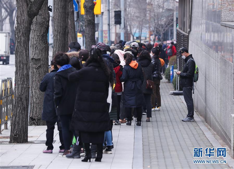 「国际社会」韩国新冠病毒感染病例增至3736例[组图]