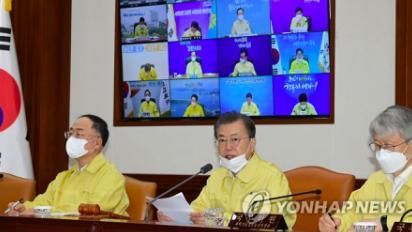 「传染病」韩国总统:向新冠肺炎疫情“宣战” 启动24小时应急体制