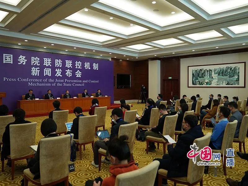 『时政』各级财政疫情防控资金超千亿！群众不会因费用延误救治