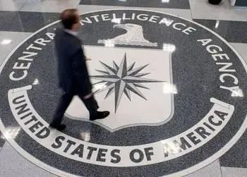 「cia」“实锤”首次披露！CIA持续11年攻击中国网络