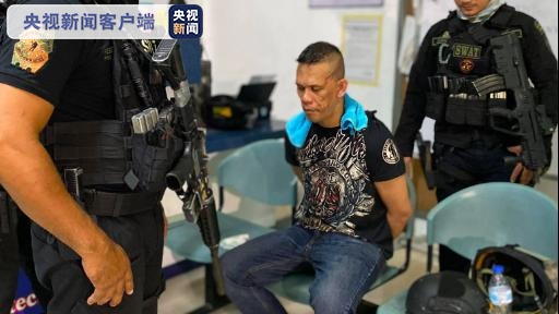 『央视新闻』菲律宾一前任保安商场劫持近30人 将面临多项刑事指控