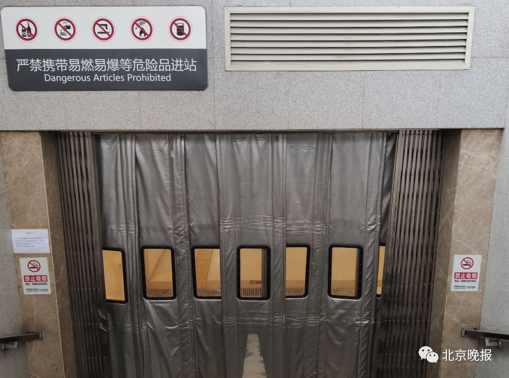 民生■进商场竟要掀6道门帘！北京这些地方还不摘门帘，被市民点名了