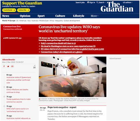 【方济各】快讯！外媒：教皇方济各因身体抱恙接受新冠肺炎检测，结果呈阴性