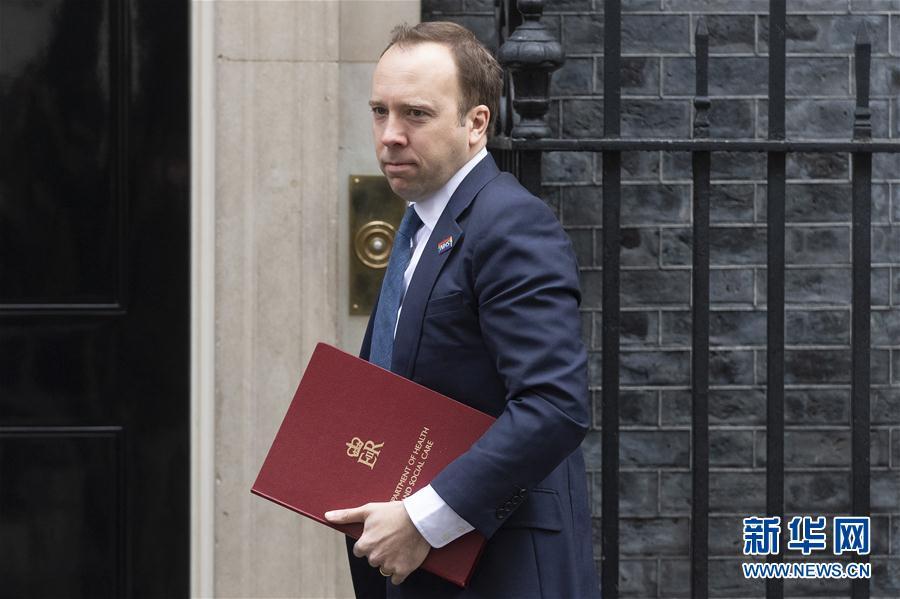 『疫情』英首相召开应对疫情紧急情况会议