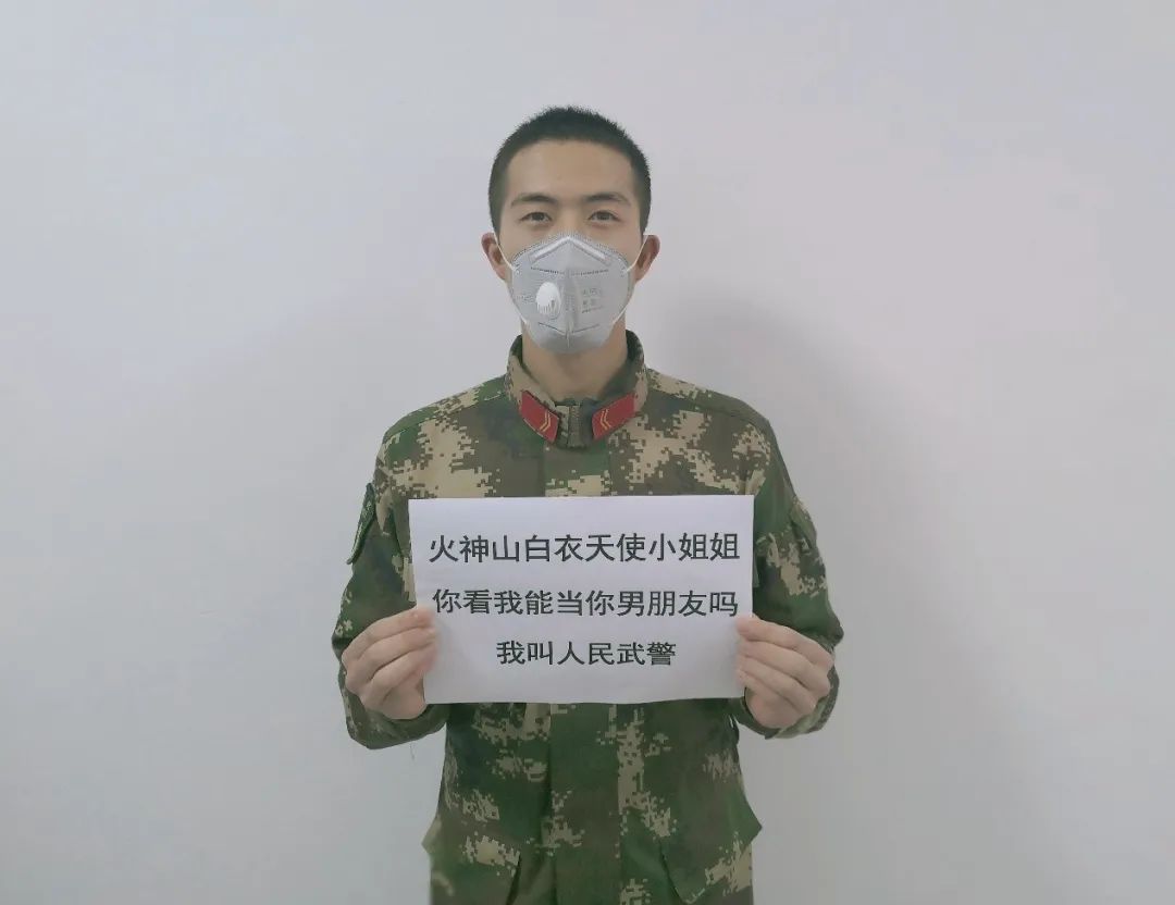 #疫情#熄灯号丨一个口罩的军旅之路