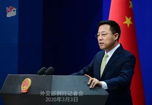 「时政外交」强烈谴责，提出严正交涉！
