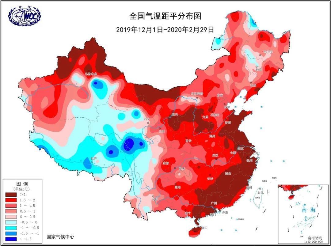 「中国气象局」官宣！又是一个暖冬！