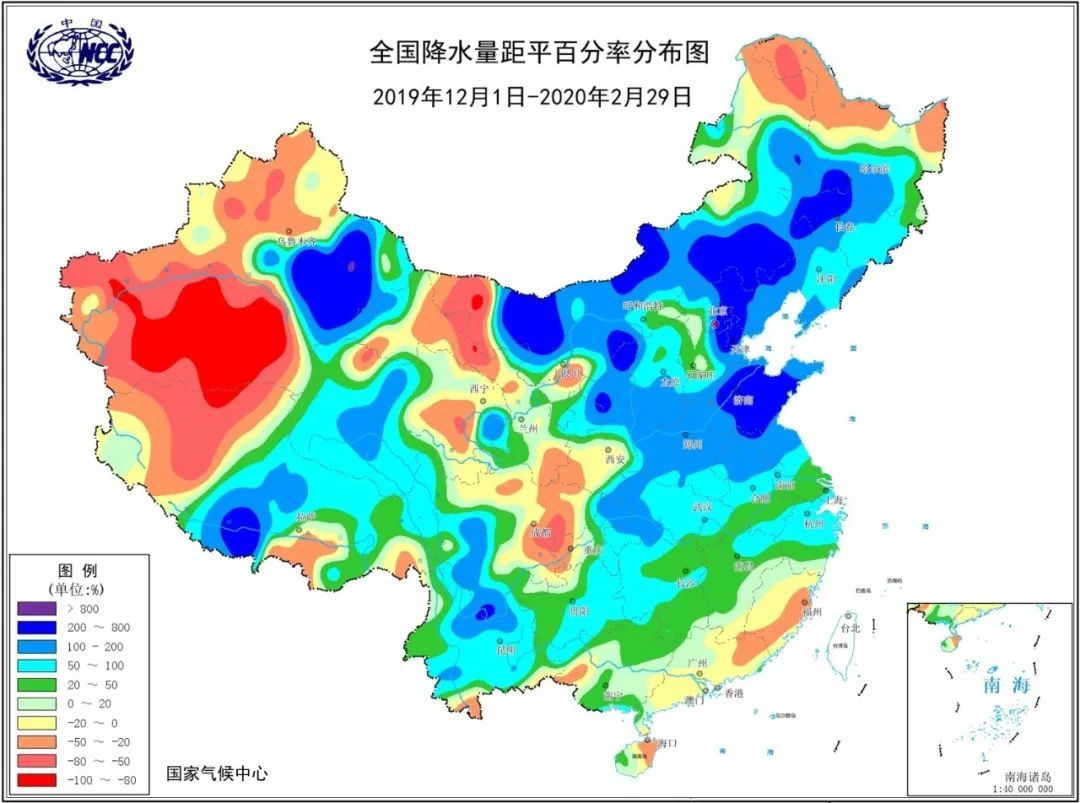 「中国气象局」官宣！又是一个暖冬！