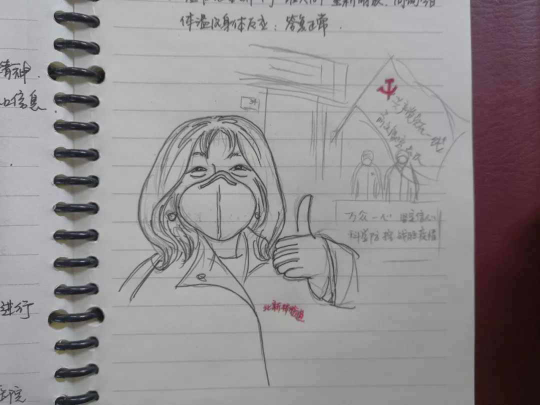 社工@“五个东城”建设的战“疫”故事