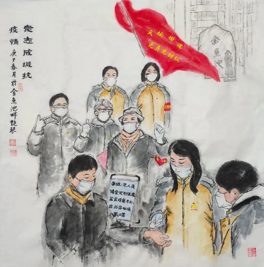 社工@“五个东城”建设的战“疫”故事