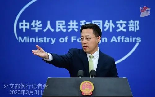 「国际」美“驱逐”中国媒体60名员工,还口口声声说“对等”!外交部连发四问严厉反击