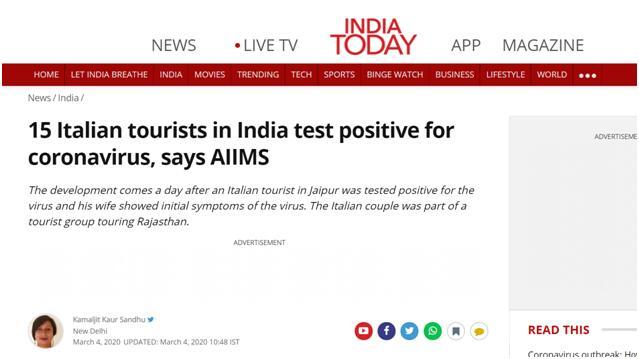 『国际社会』印度累计新冠肺炎确诊病例21例,新增15例全部为意大利游客