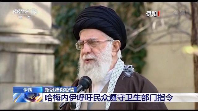 疫情▲多国加大防控力度 应对新冠肺炎疫情蔓延