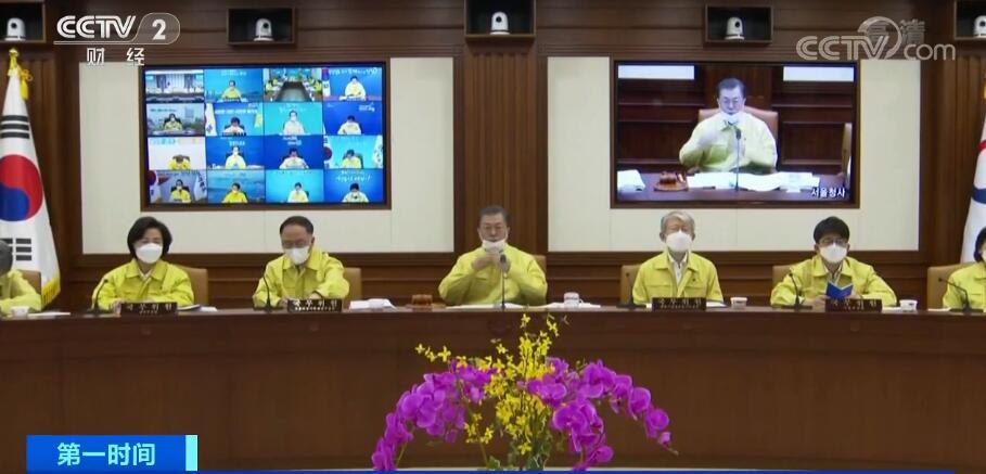 「疫情」韩国进入疫情“战争”阶段 政府机构要启动24小时应急体制