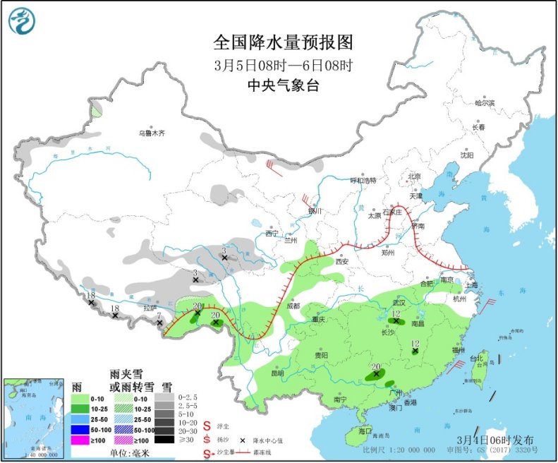 #中国气象局#未来三天 南方地区多阴雨天气