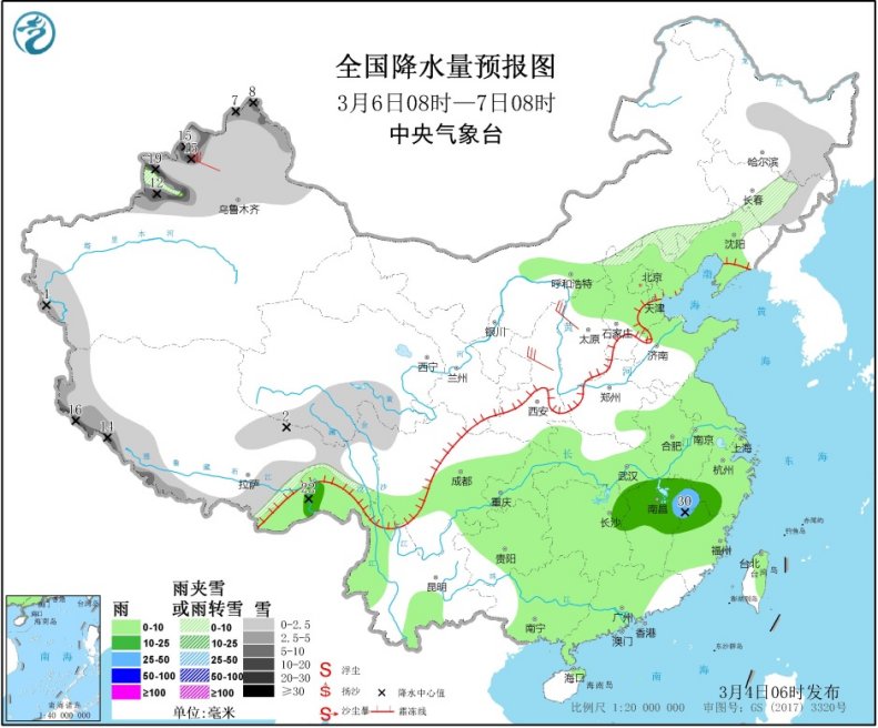 #中国气象局#未来三天 南方地区多阴雨天气