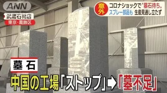【国际】没想到，还有这种影响…