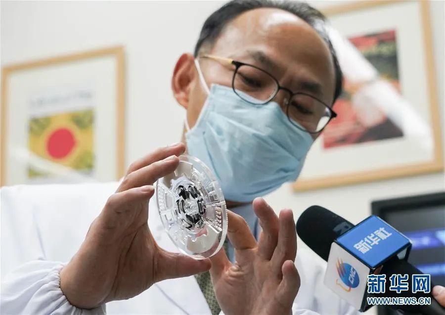 「程京」静悄悄的科研战场上,他们正与病毒“赛跑”