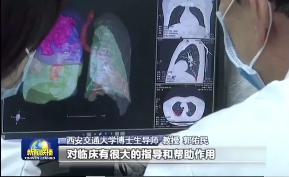 「程京」静悄悄的科研战场上,他们正与病毒“赛跑”