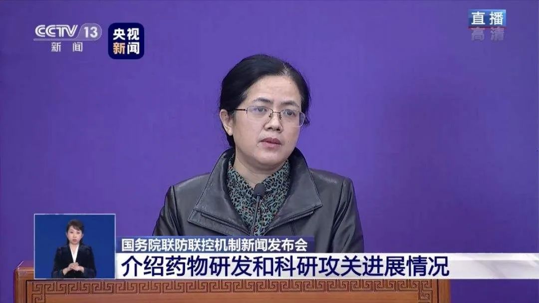 「程京」静悄悄的科研战场上,他们正与病毒“赛跑”