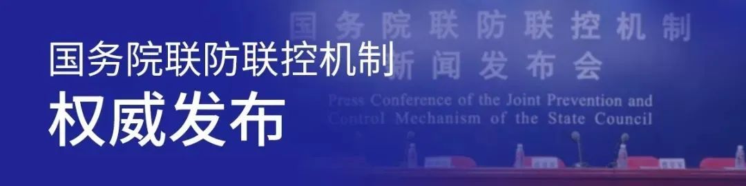 #农业#这场发布会与14亿人的饭碗有关！