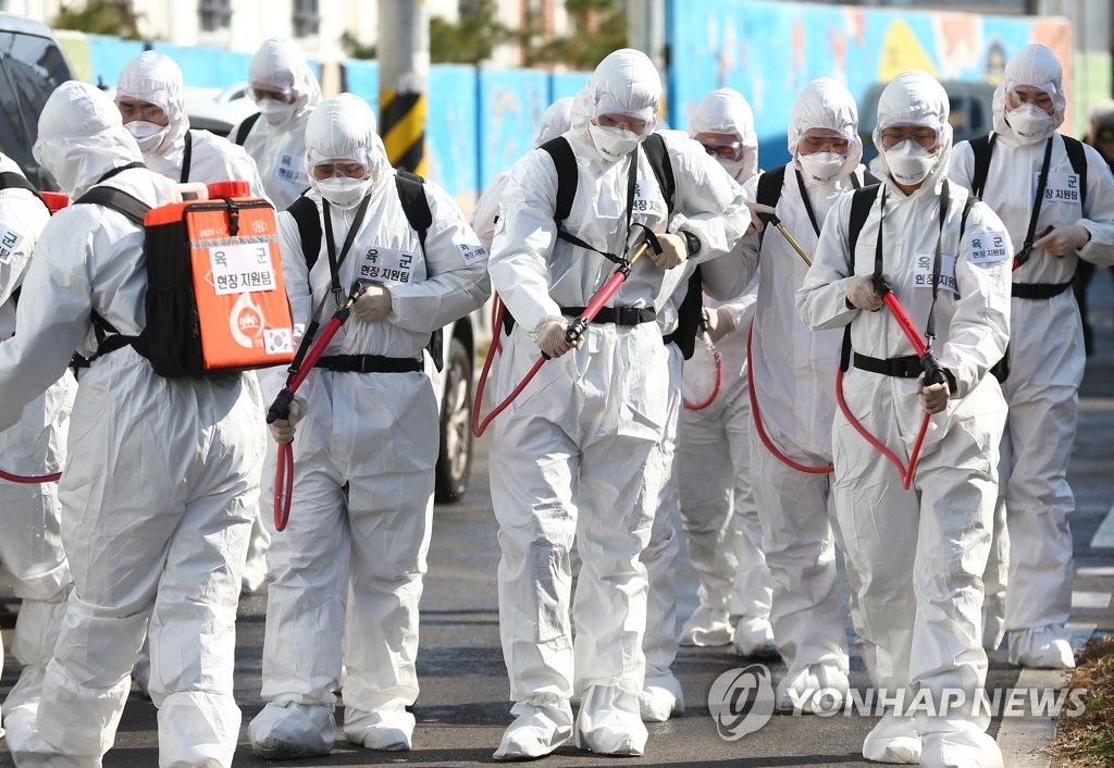 疫情■快讯！韩国政府宣布新增一处疫情“特管区”