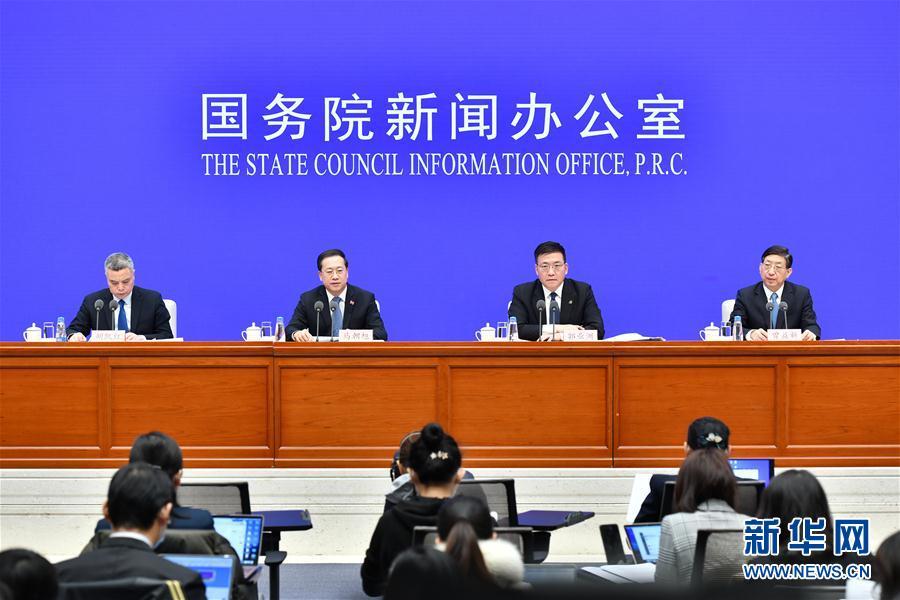 「时政」国新办举行抗击疫情国际合作有关情况发布会