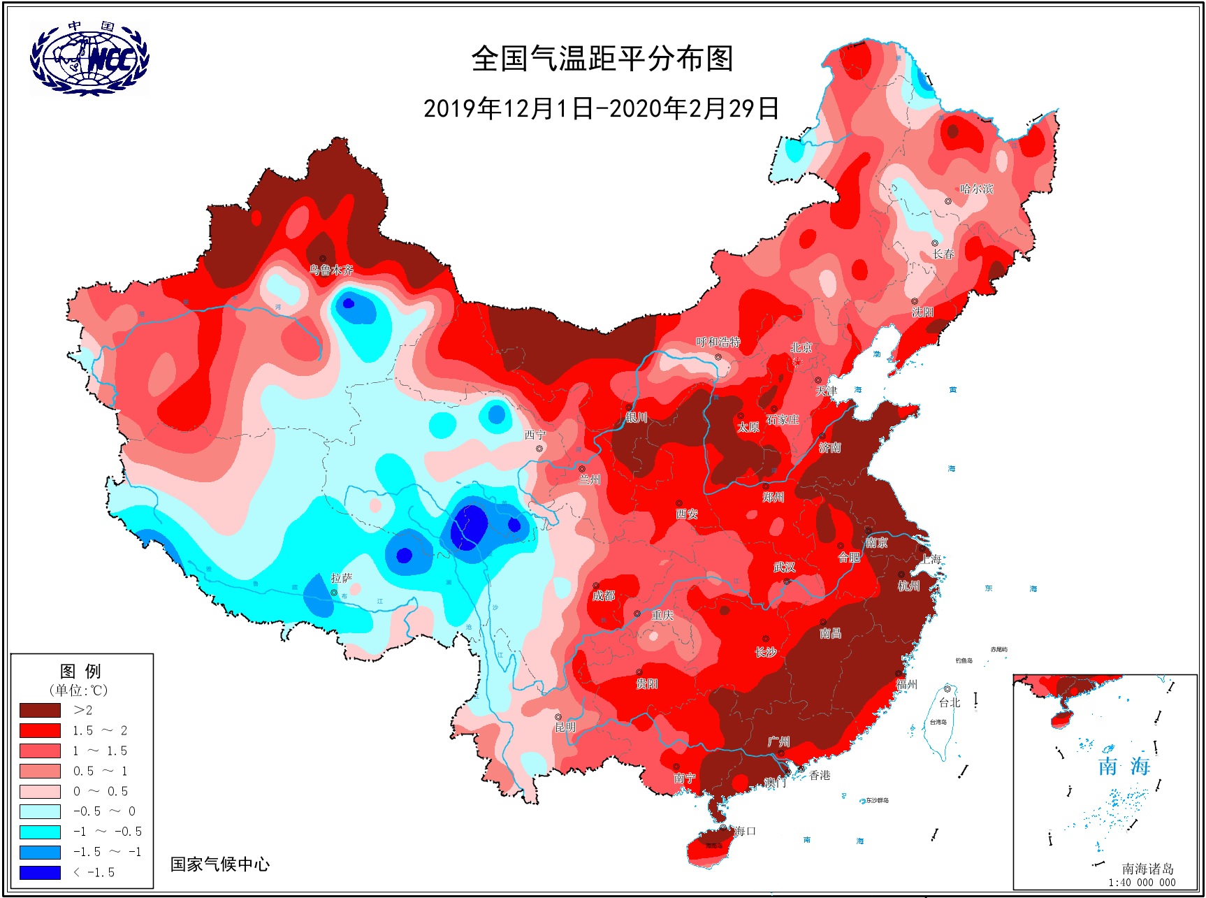 「中国气象局」我国经历1961年以来第五暖冬季