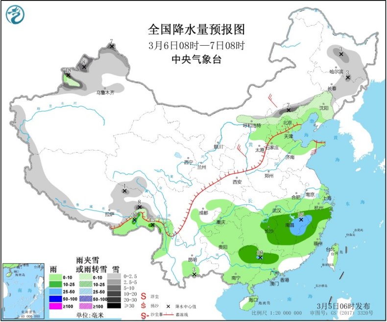 中国气象局：未来十天南方多阴雨 7日起较强冷空气影响我国