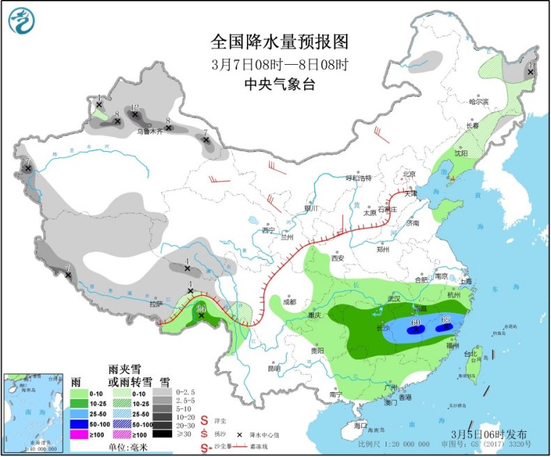 中国气象局：未来十天南方多阴雨 7日起较强冷空气影响我国