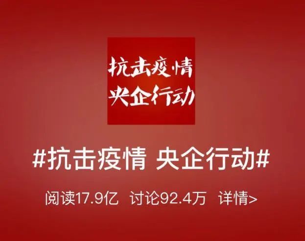 []今春爆款时尚大片：战地工装分外亮