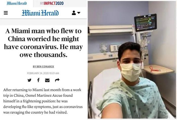 【疫情】确诊病例“无法统计”检测账单高达3000美元 美国疫情防控数字为何让人看不懂