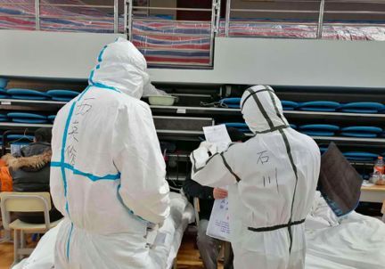 疫情@【你有多美】驱散心中阴霾 照亮患者心路