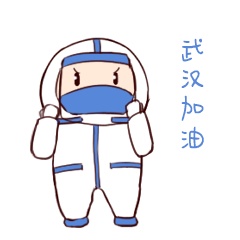 中国军网:抗疫期间刷微信,你需要这套抗疫专用表情包