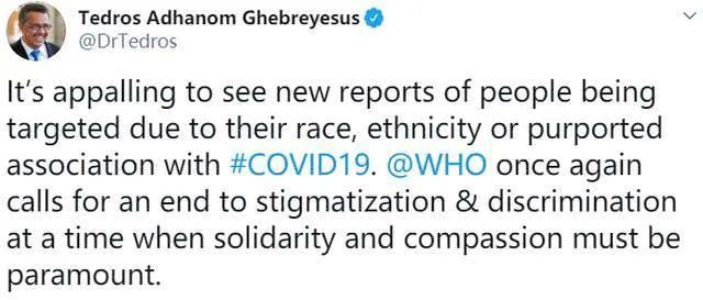 「国际社会」这个案子令世卫总干事震惊，英国警方已公布嫌犯照片