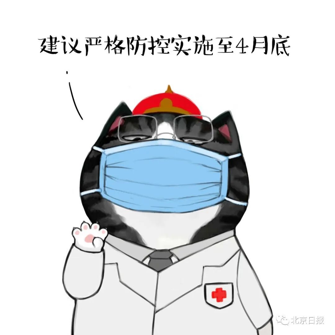 知事：做不到这些，无法安睡！
