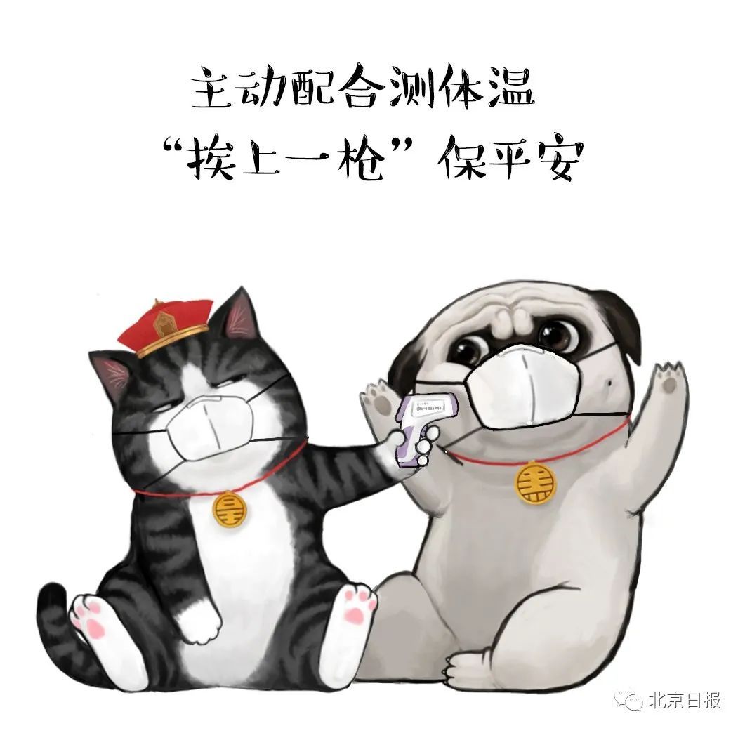 知事：做不到这些，无法安睡！